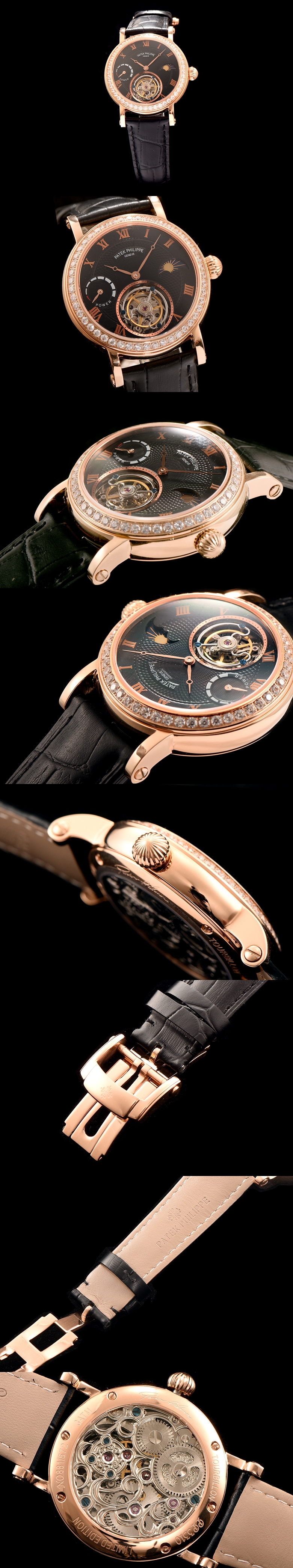 파텍필립 투어빌론-18